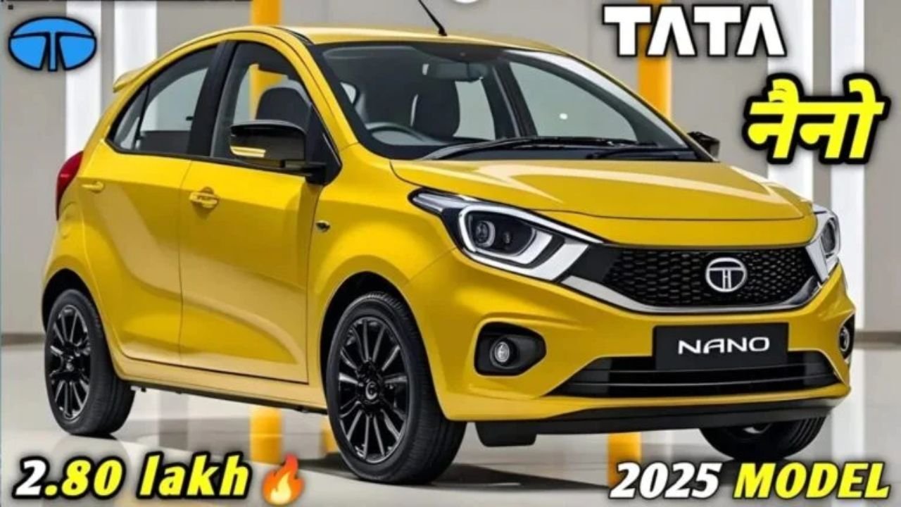 Tata Nano 2025